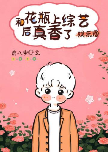 花和花瓶的图片大全
