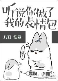 听说你也在搞什么原创