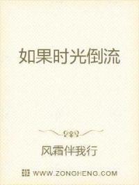 你会做些什么