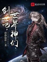深海拳王无错