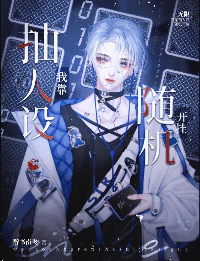 金手指c0