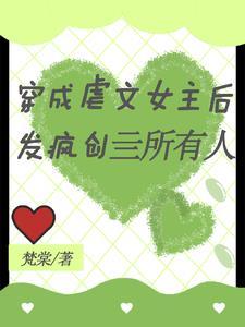 对抗路感情是大忌图片