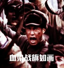 不能忘却的人歌曲