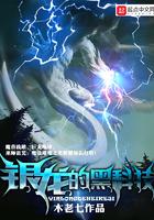 银龙的黑科技介绍