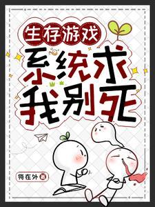 一囤一个不吱声类似