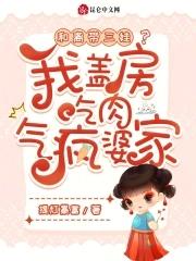 和离呸好看吗
