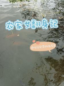 很抠的地主叫啥
