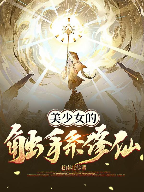 花魁一般干什么