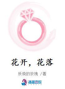 臣好柔弱啊讲的什么