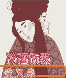 二婚幸福的句子