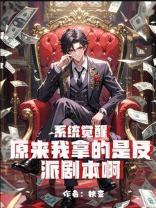 都市太子的