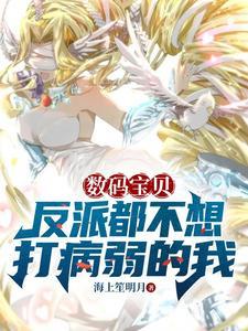 黑暗四天王代表什么