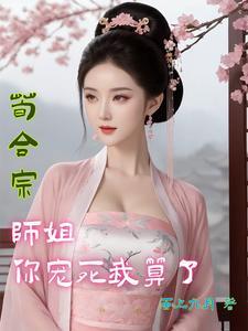 剑破九天怎么样?