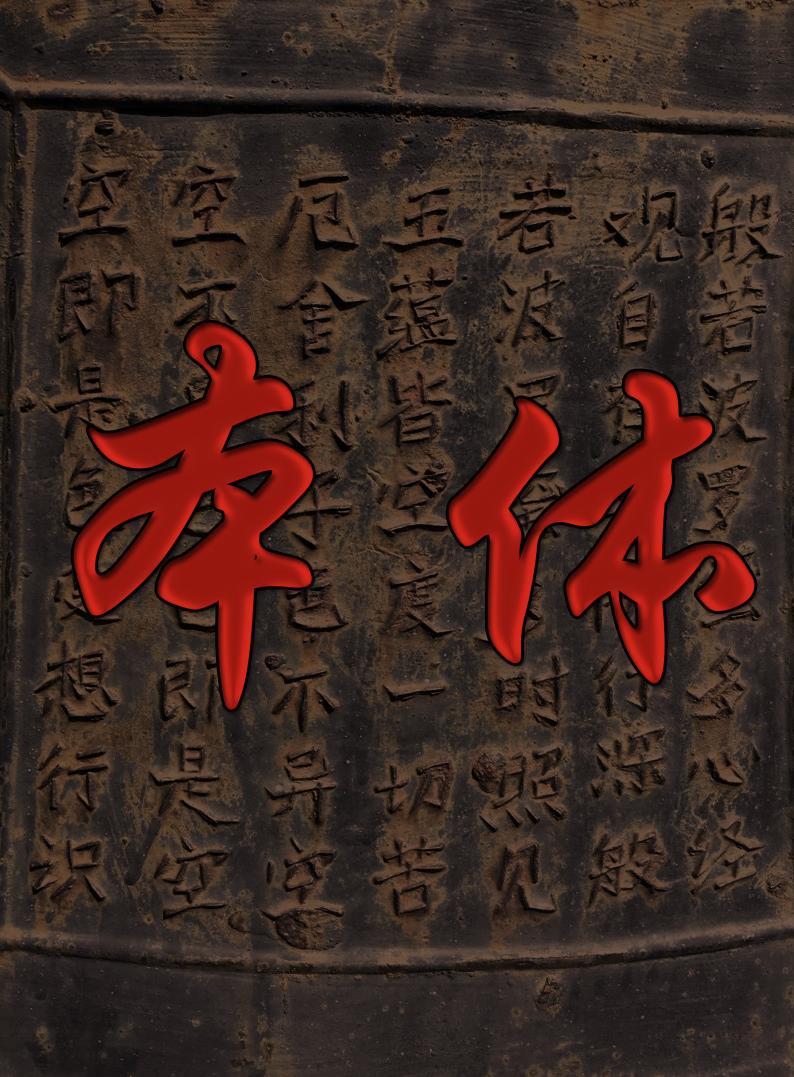 悬浮聚合