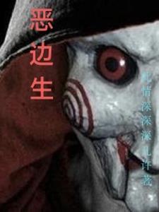 电视剧 紫藤