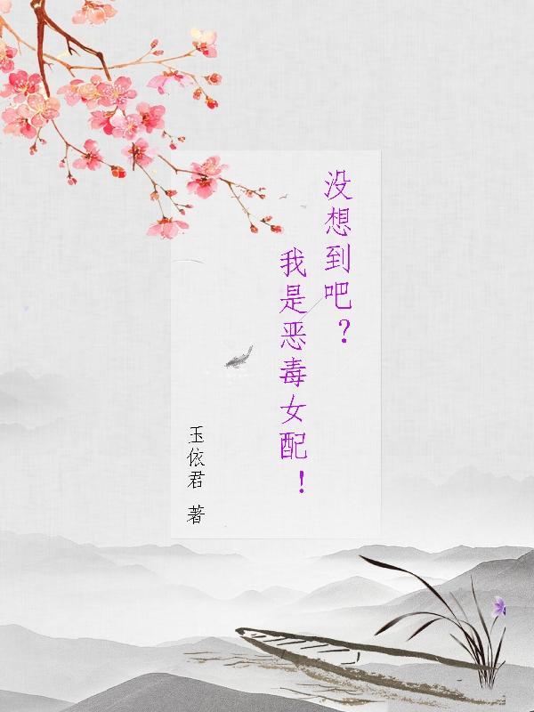七零穿书当军嫂