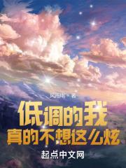 五百年后看下一句