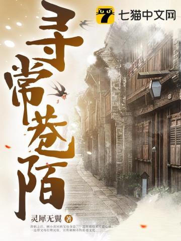 几处楼台奏管弦什么意思