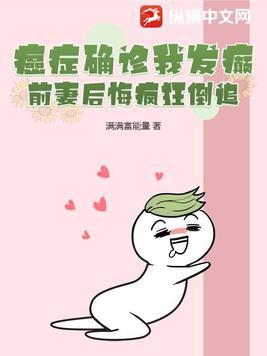 发现癌症