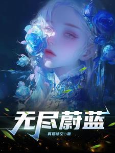 宿命的含义