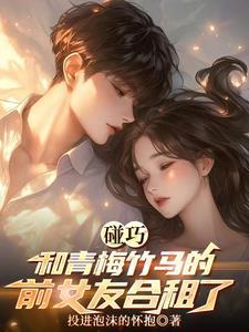 抽象女人图