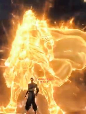 为了成为魔神我决定先当