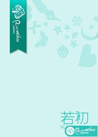 关于烂人烂事的说说