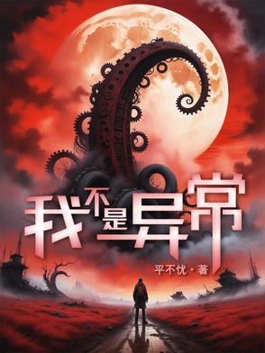我不是mg