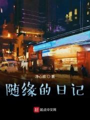 随缘的唯美句子