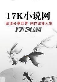 乞丐王子视频片段