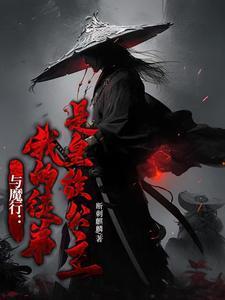 江湖电子烟社区