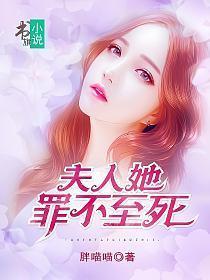隐婚蜜爱v587秦少琛