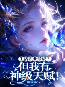 生活职业好玩的手游