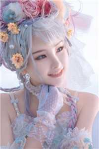 黎朔程秀偏我来时不逢春