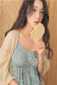 女主角是姜清欢的