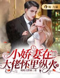 楚什么和季什么的