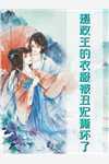 有林逸宸名字的
