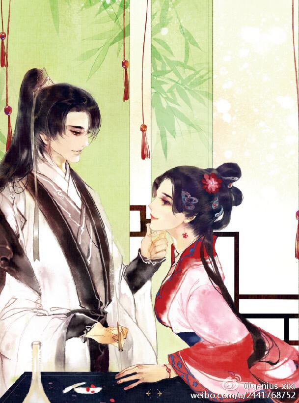 男主叫裴钰安的