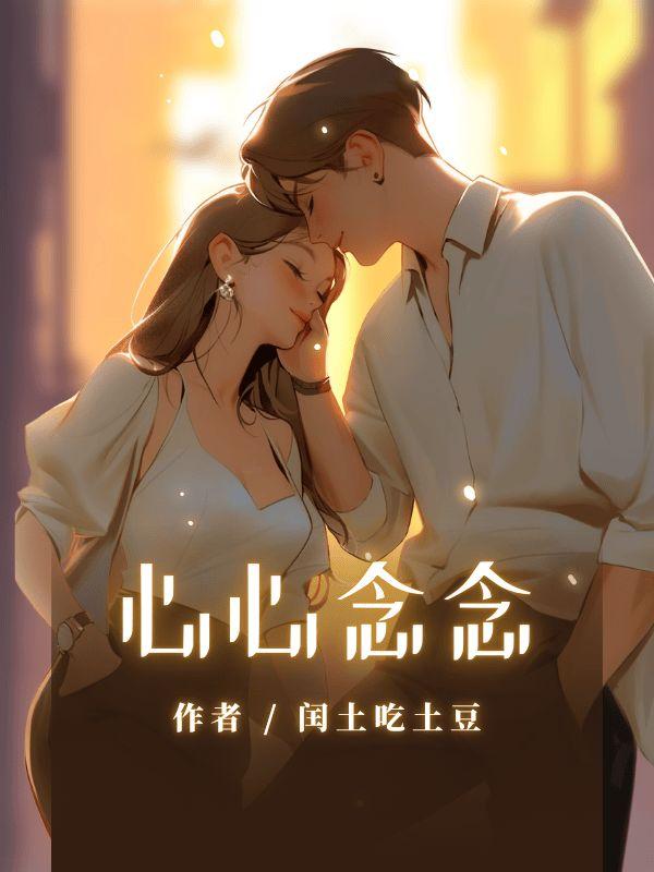 心心念念想去的地方终于如愿了