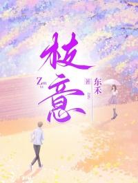 游戏更新死亡by雨枝意