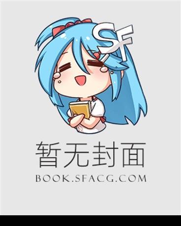 90年代火车乘务员