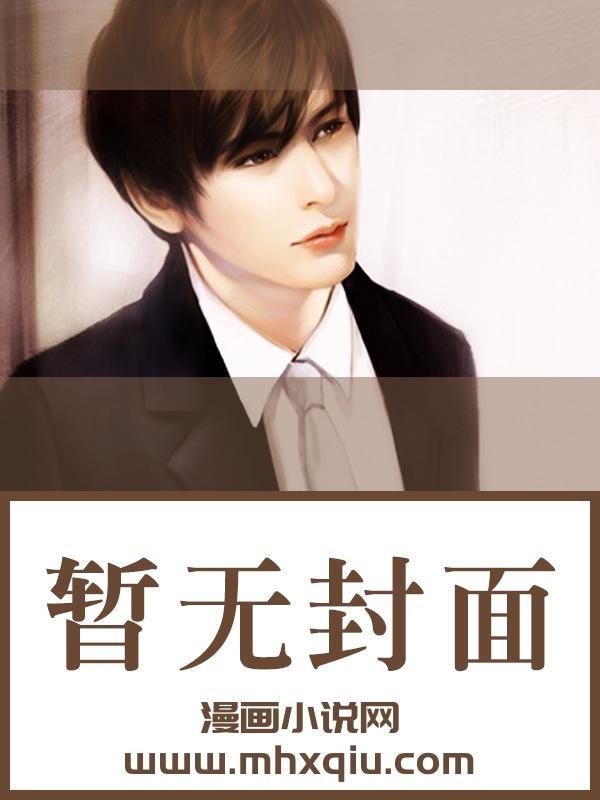 长公主和太子的