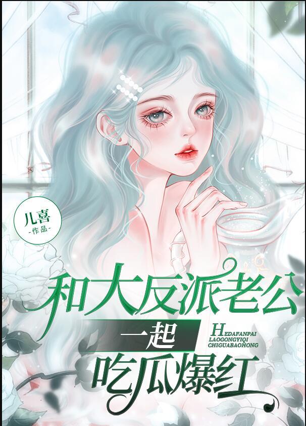救命的就可以