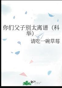 妻子背叛我的报复太超前了(背叛后的幸福)