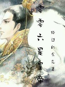 朱由检就藩