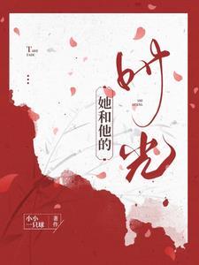大佬的甜宠