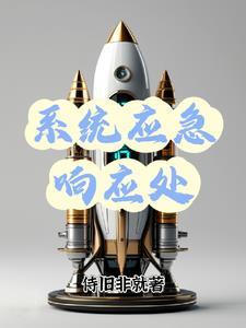 应急响应的基本步骤
