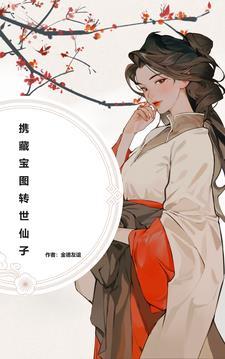 佛教说的末法时代