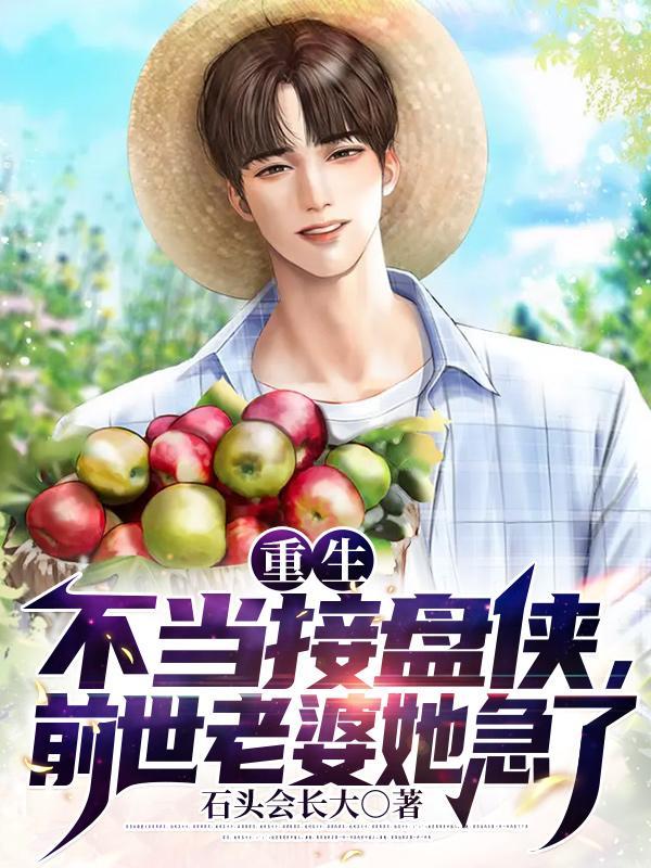 结婚前彩礼钱能退回吗