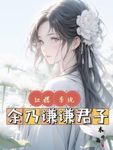 小腿纹身图片